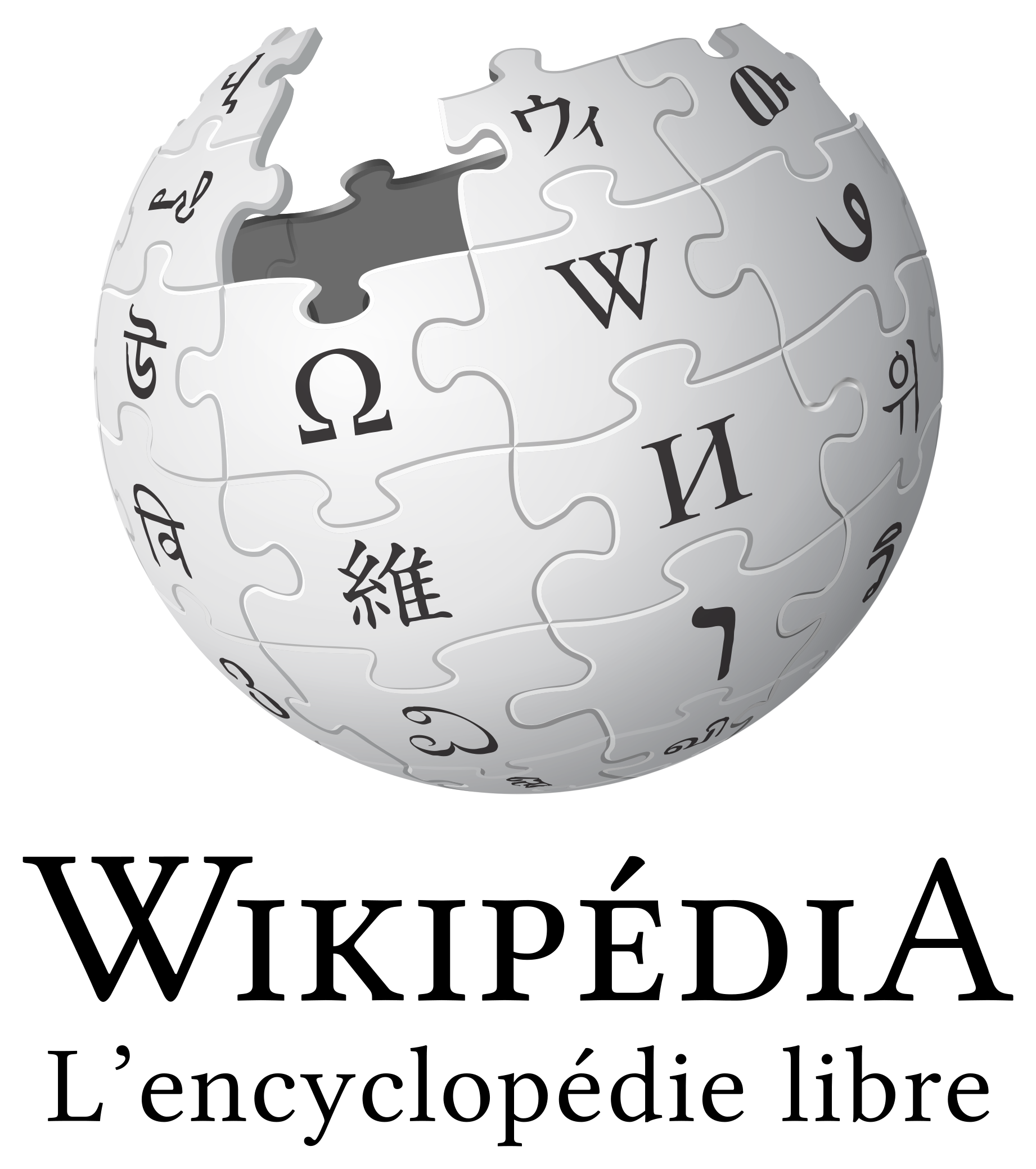 comment créer une page wikipedia entreprise